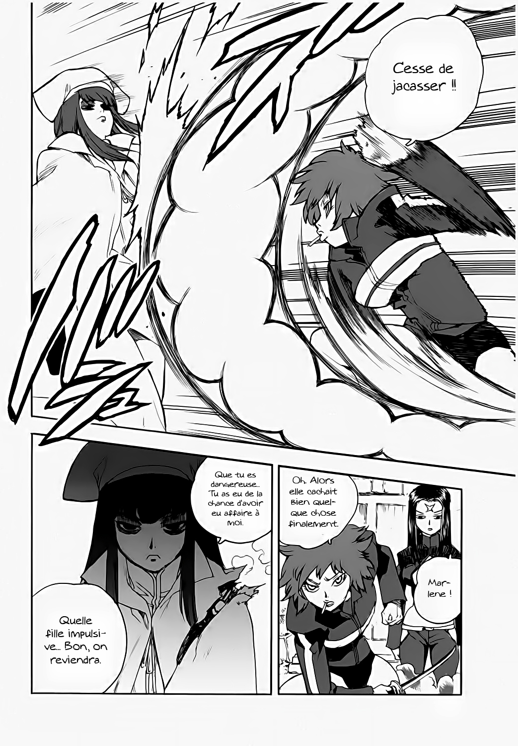 Read Aiki vf Manga Online