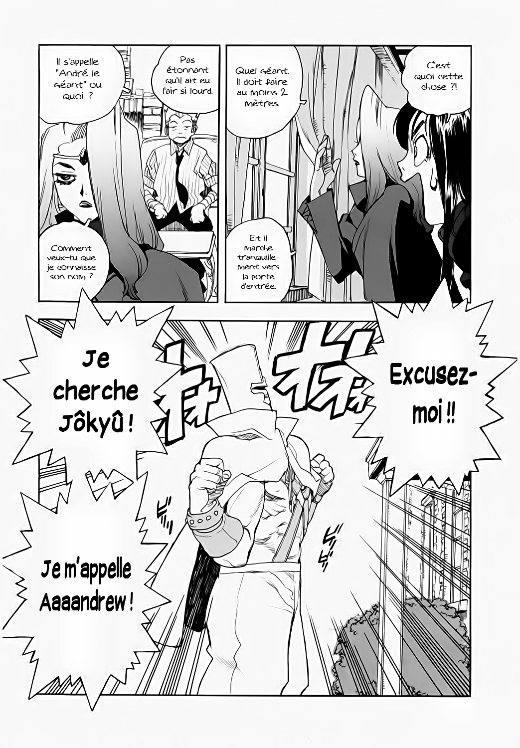 Read Aiki vf Manga Online