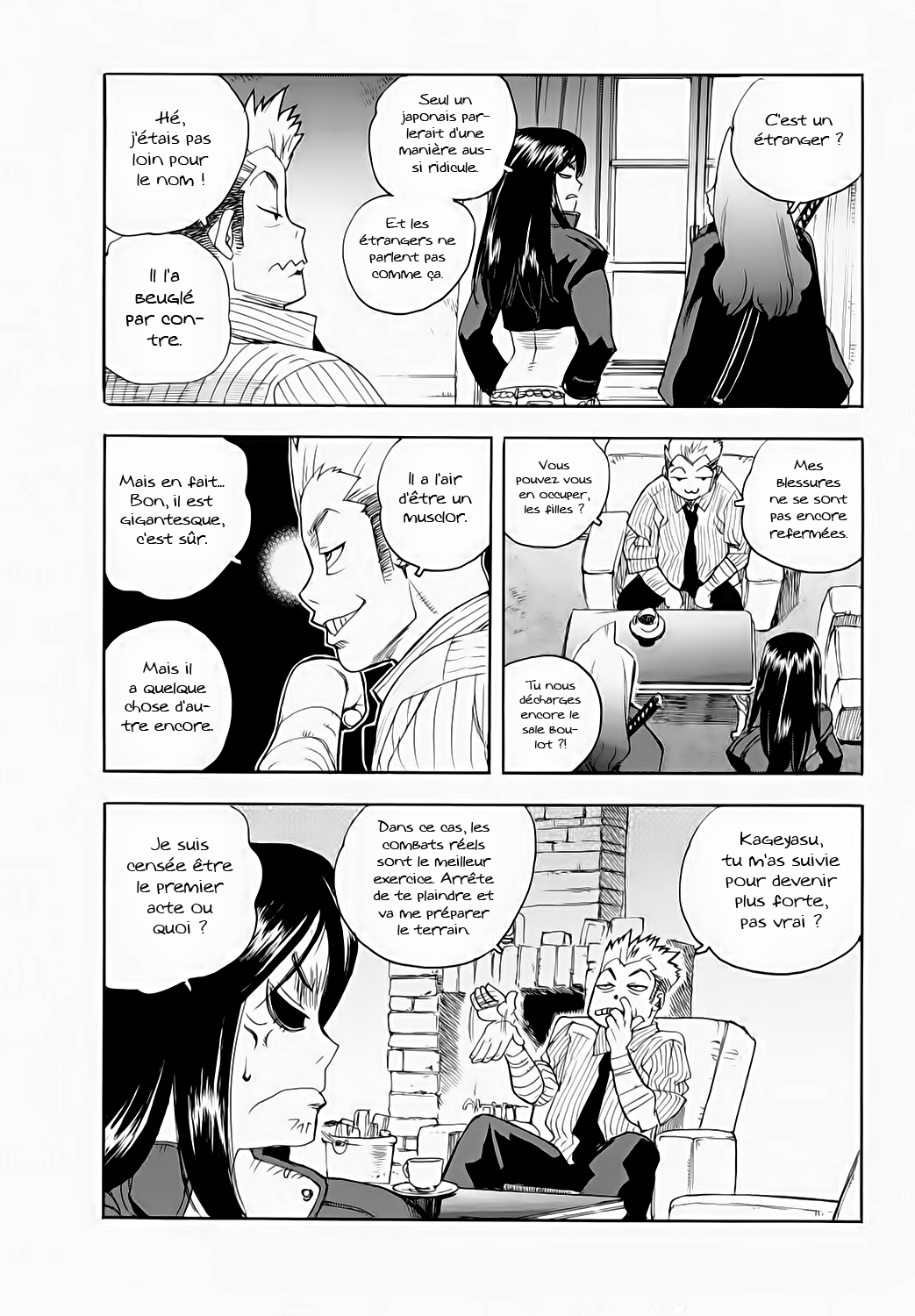 Read Aiki vf Manga Online