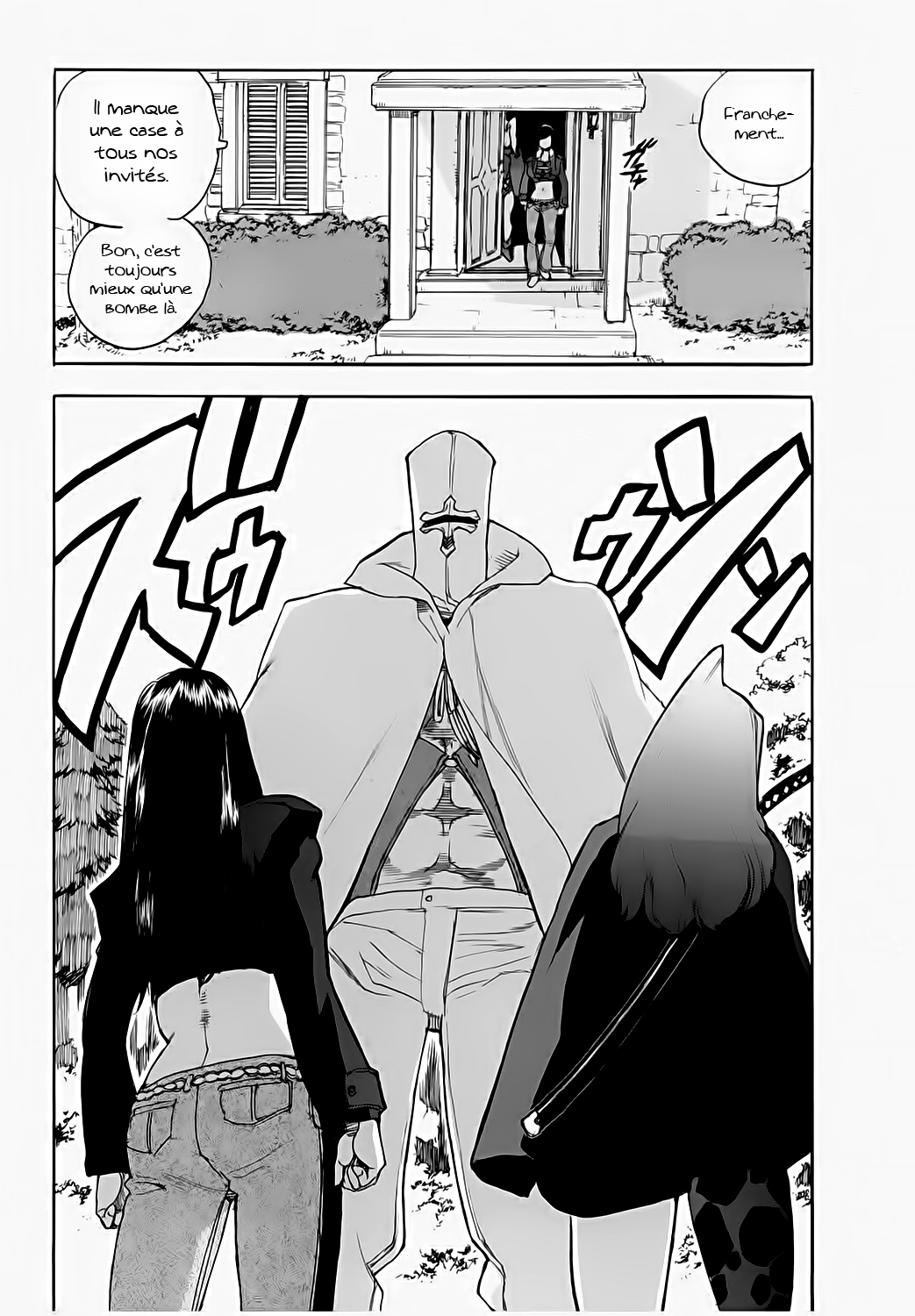 Read Aiki vf Manga Online