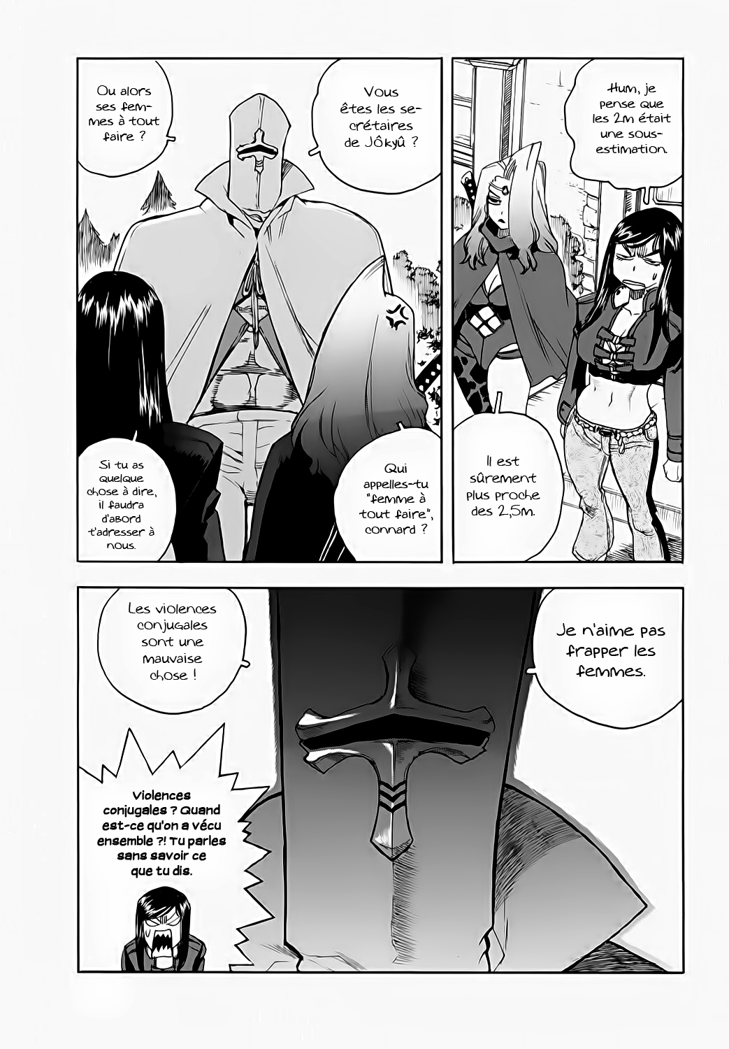 Read Aiki vf Manga Online