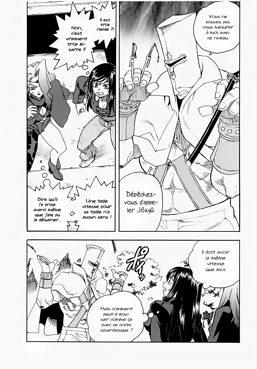 Read Aiki vf Manga Online