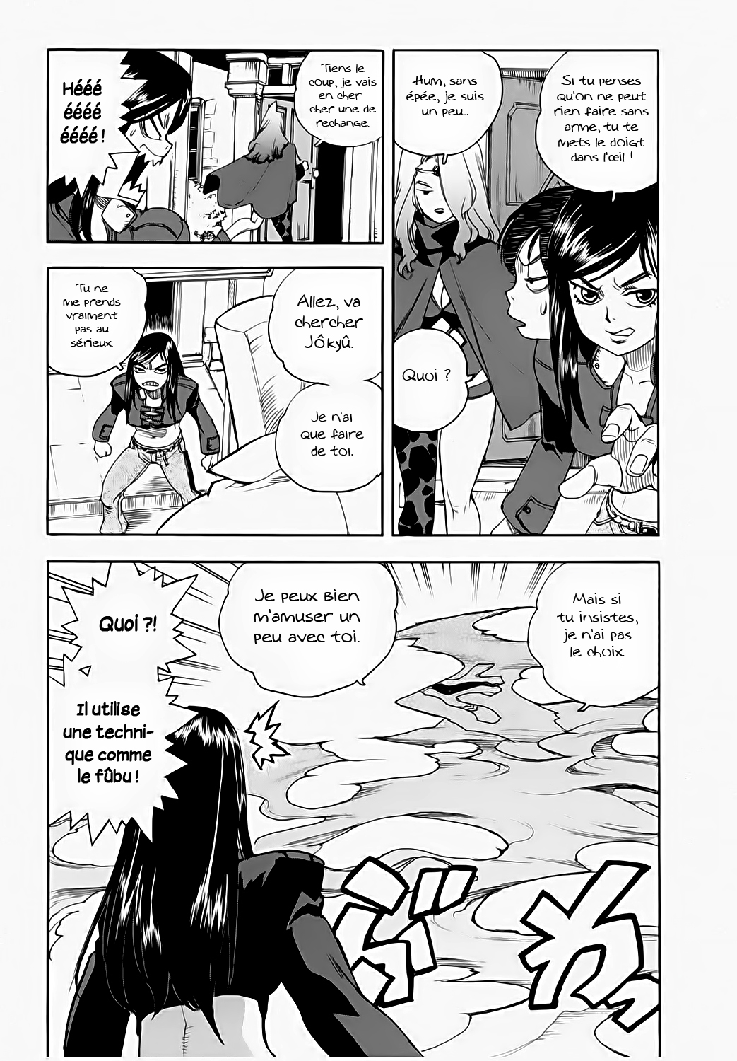 Read Aiki vf Manga Online