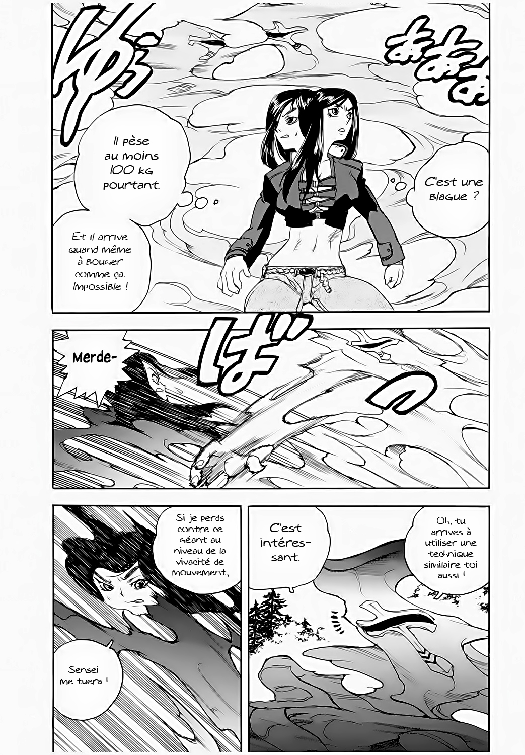 Read Aiki vf Manga Online