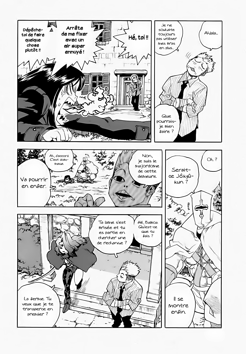 Read Aiki vf Manga Online