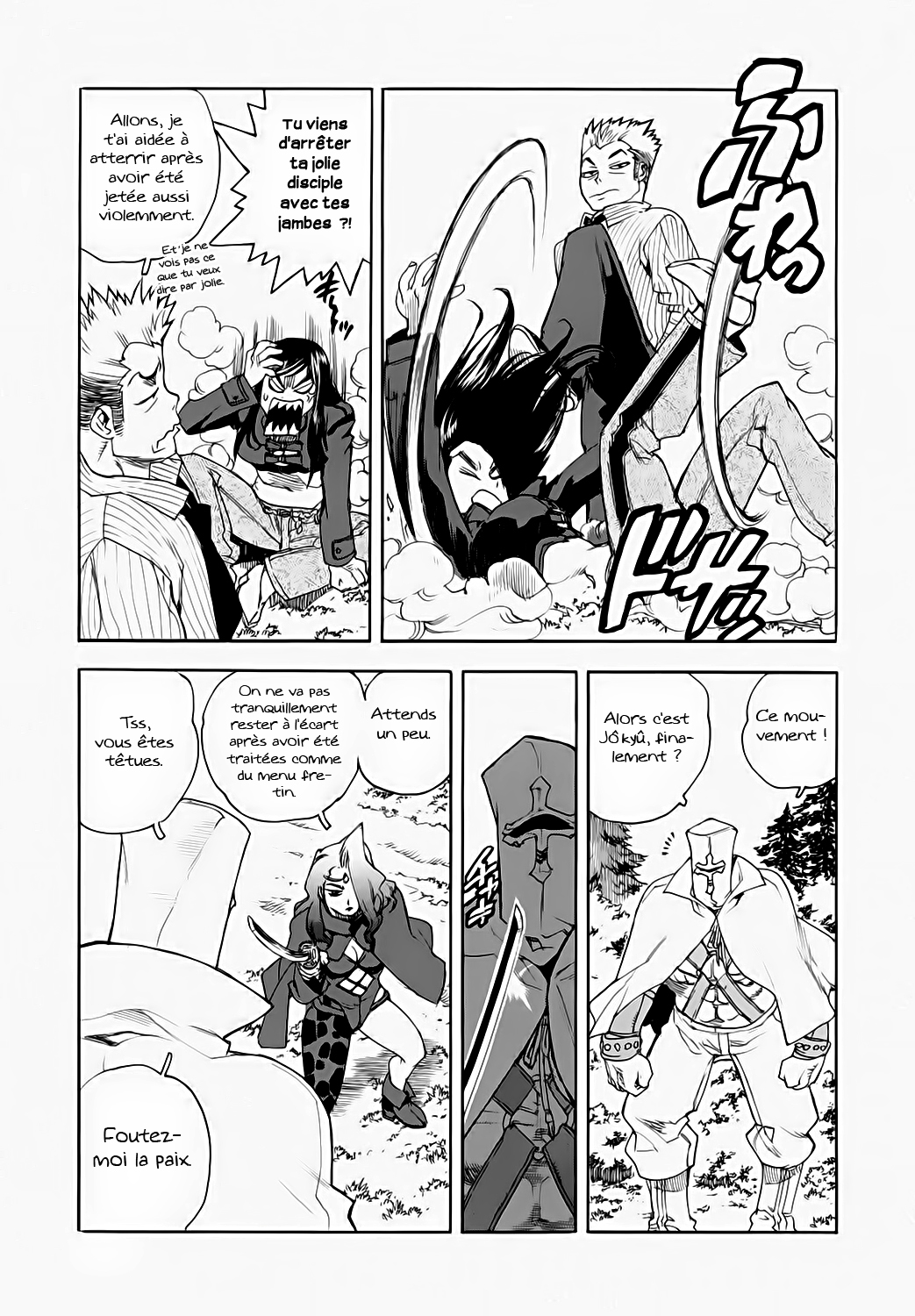 Read Aiki vf Manga Online