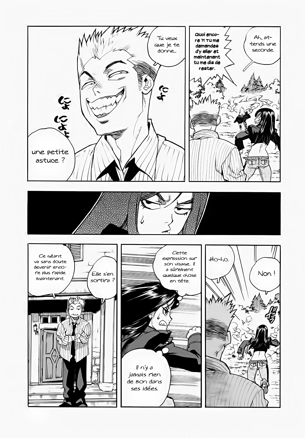 Read Aiki vf Manga Online