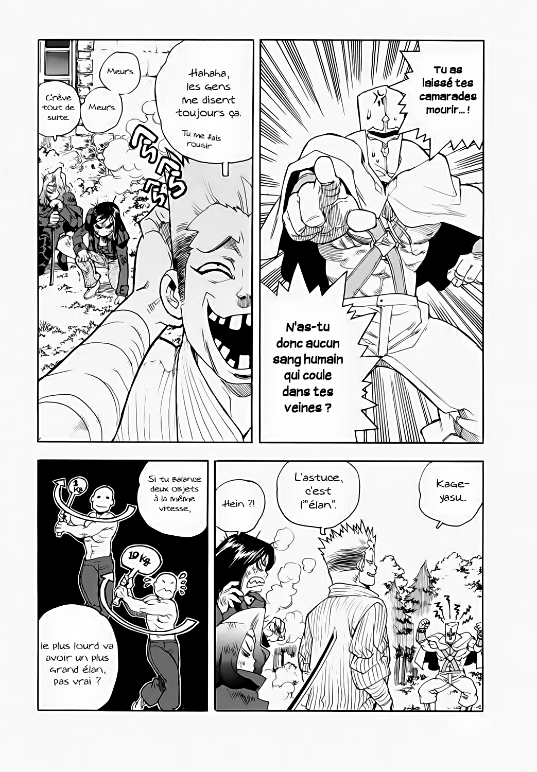 Read Aiki vf Manga Online