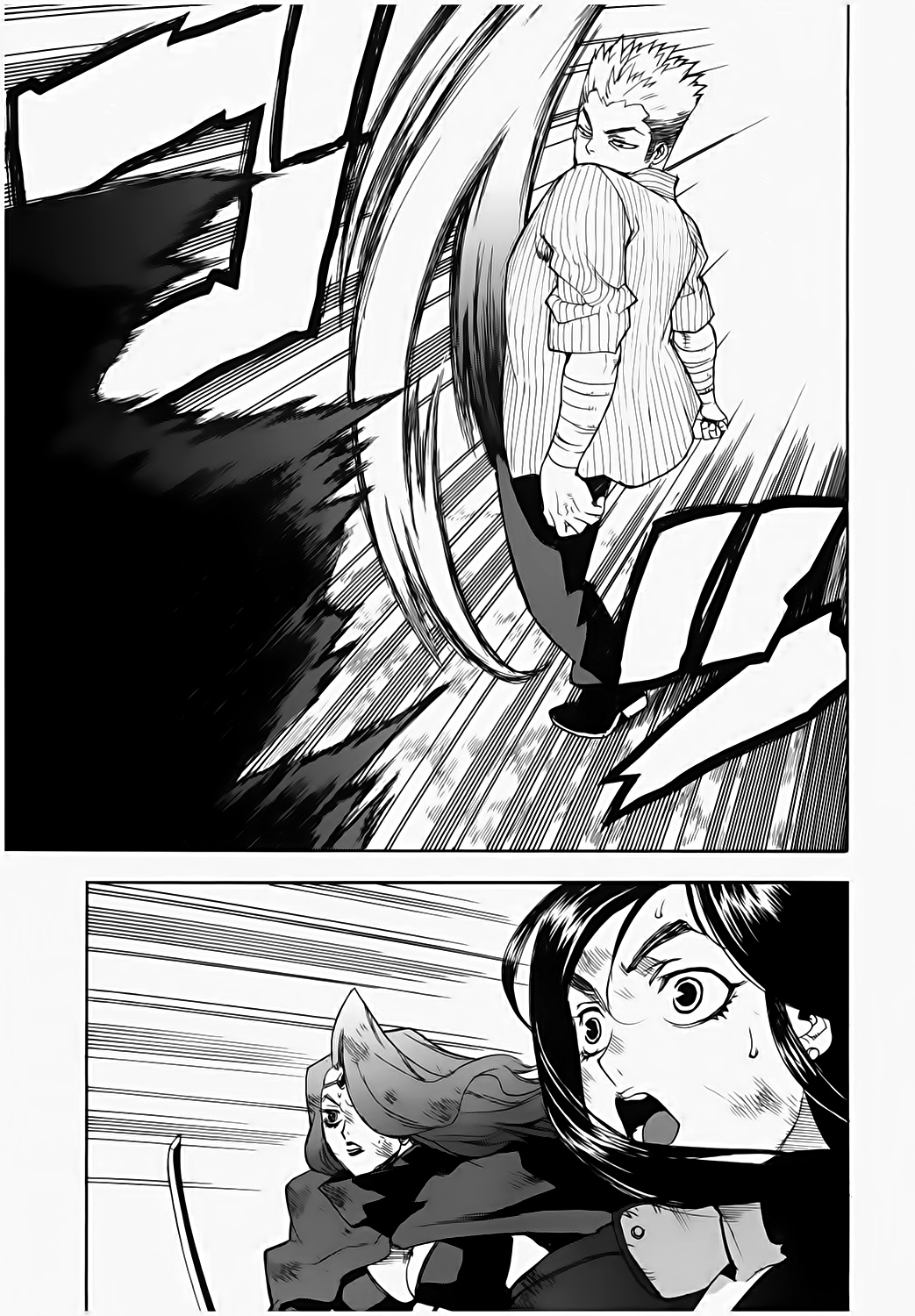 Read Aiki vf Manga Online