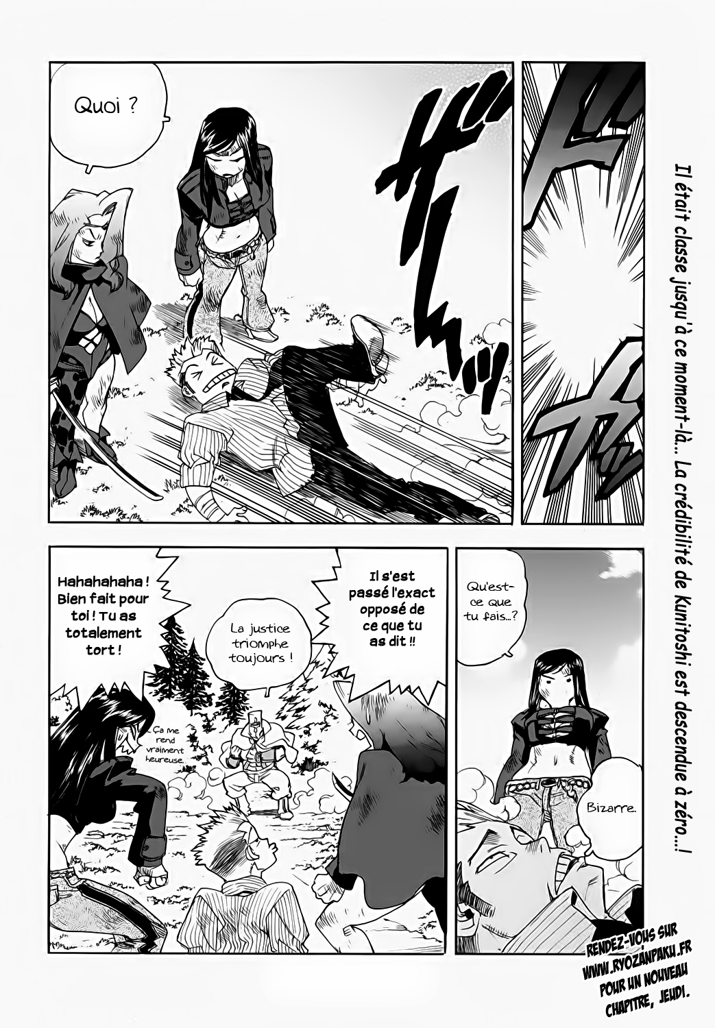 Read Aiki vf Manga Online