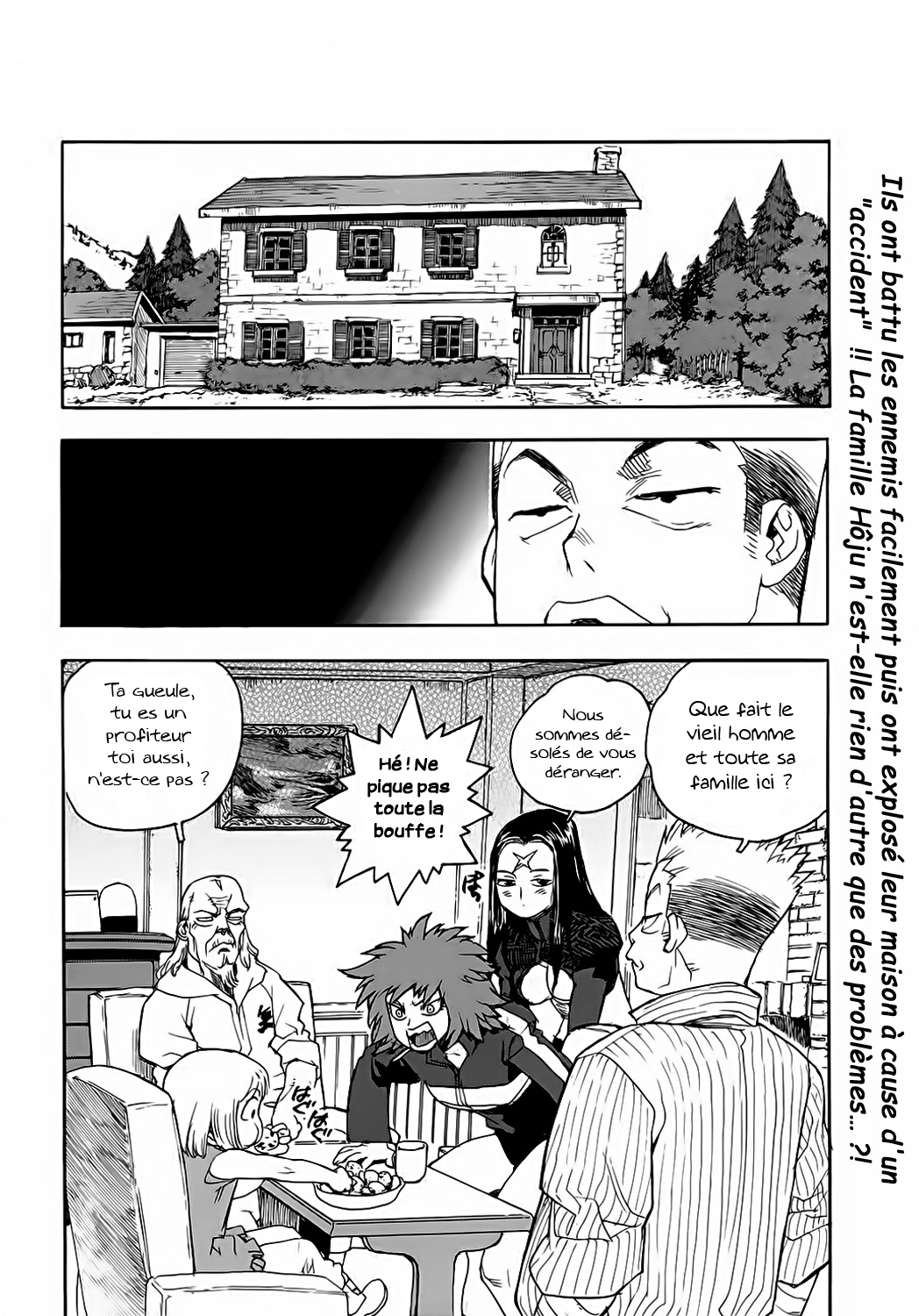 Read Aiki vf Manga Online