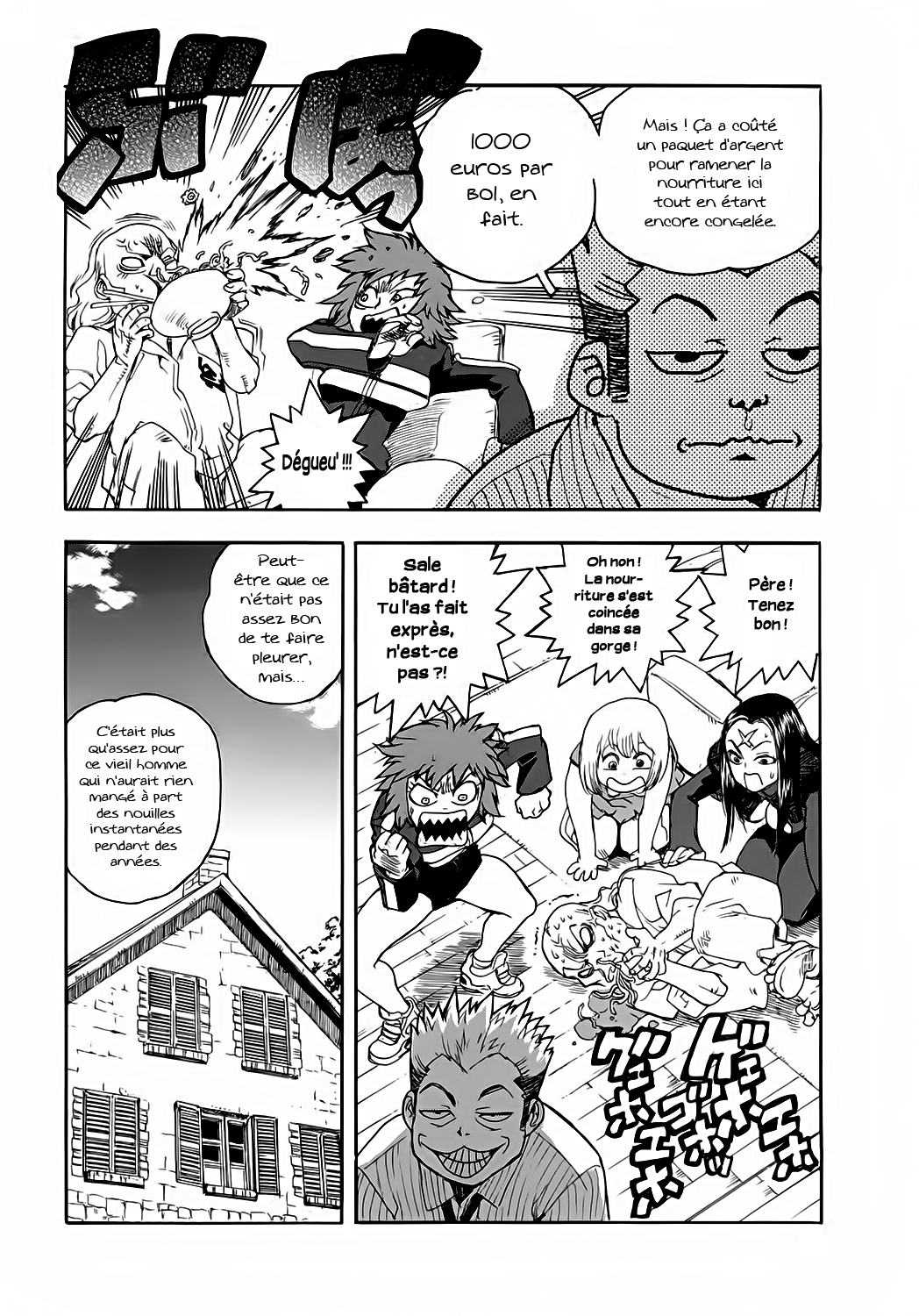 Read Aiki vf Manga Online