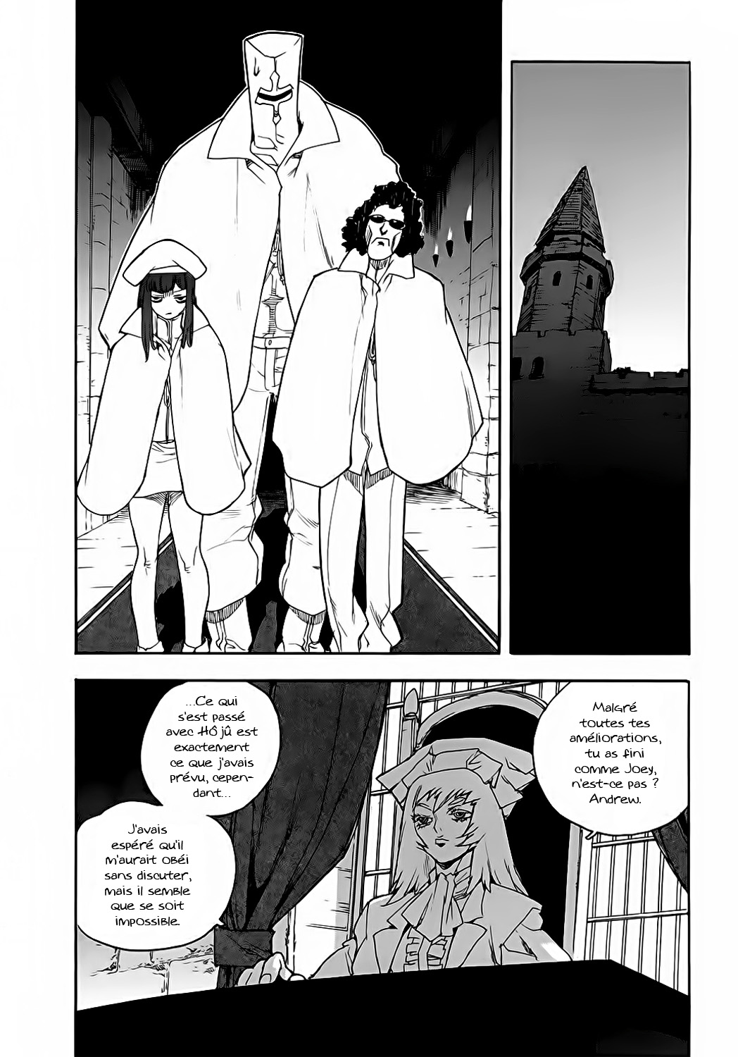 Read Aiki vf Manga Online