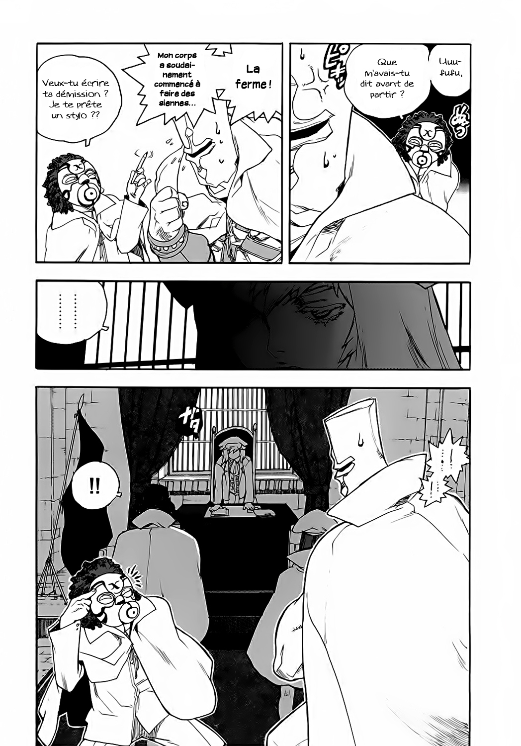 Read Aiki vf Manga Online