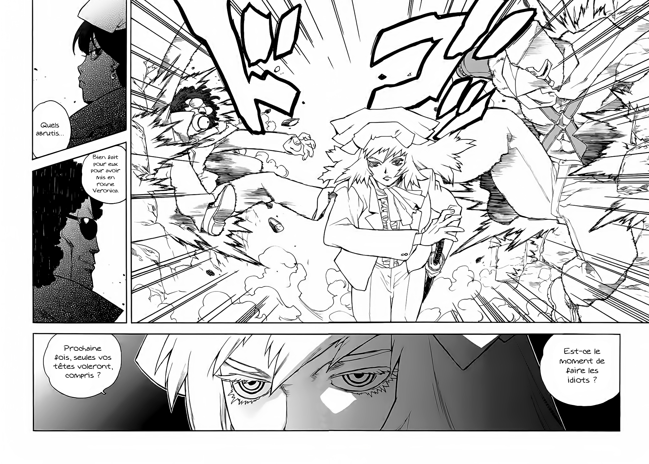 Read Aiki vf Manga Online
