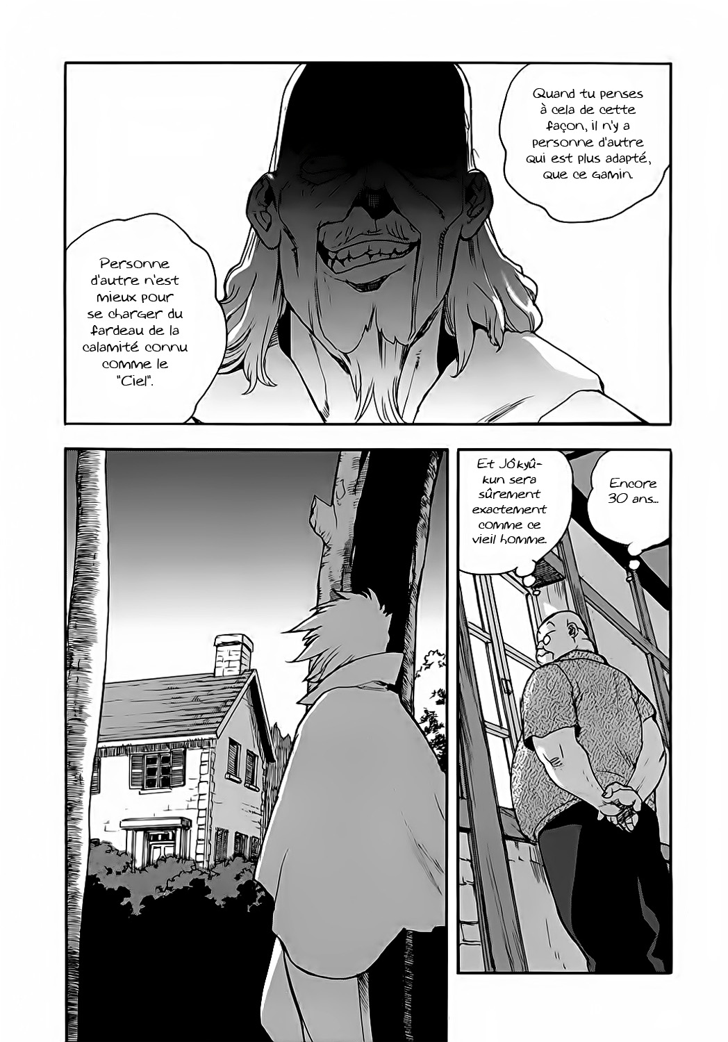 Read Aiki vf Manga Online