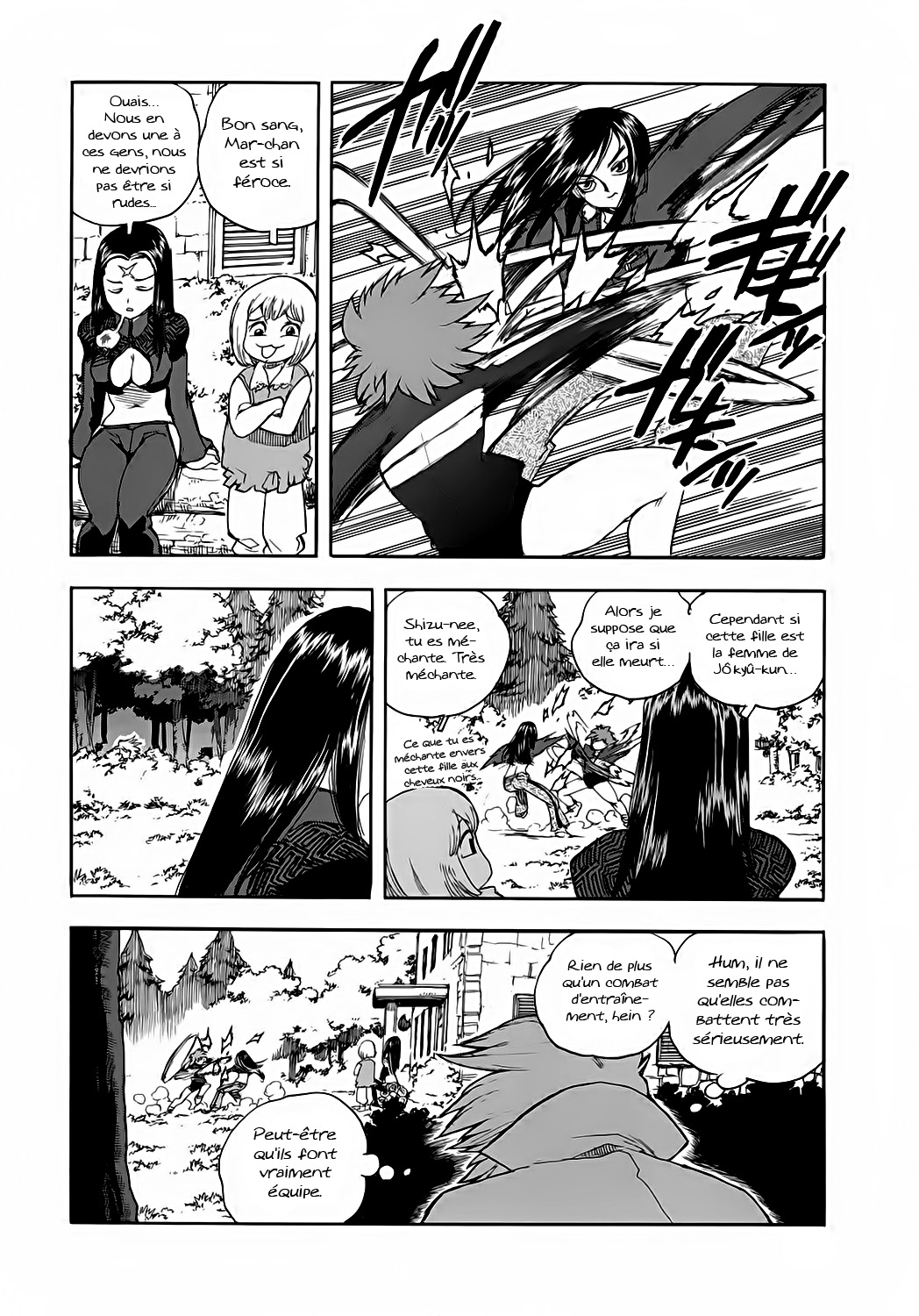 Read Aiki vf Manga Online