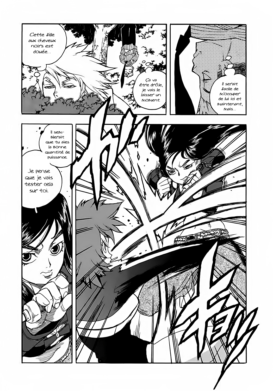 Read Aiki vf Manga Online