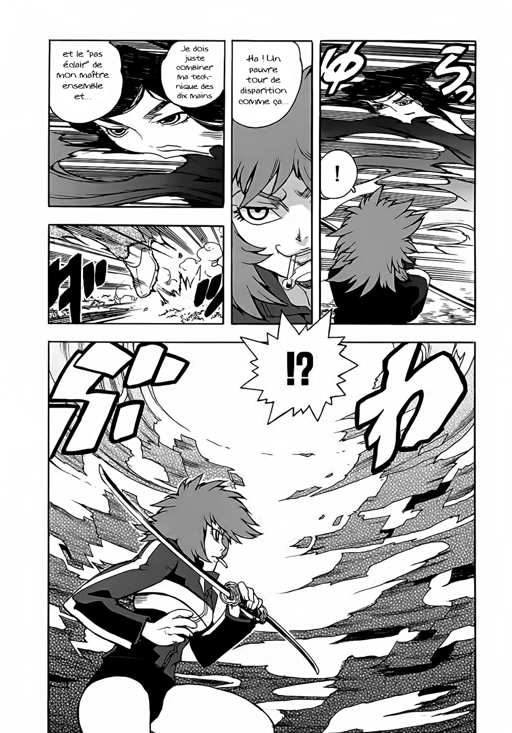 Read Aiki vf Manga Online