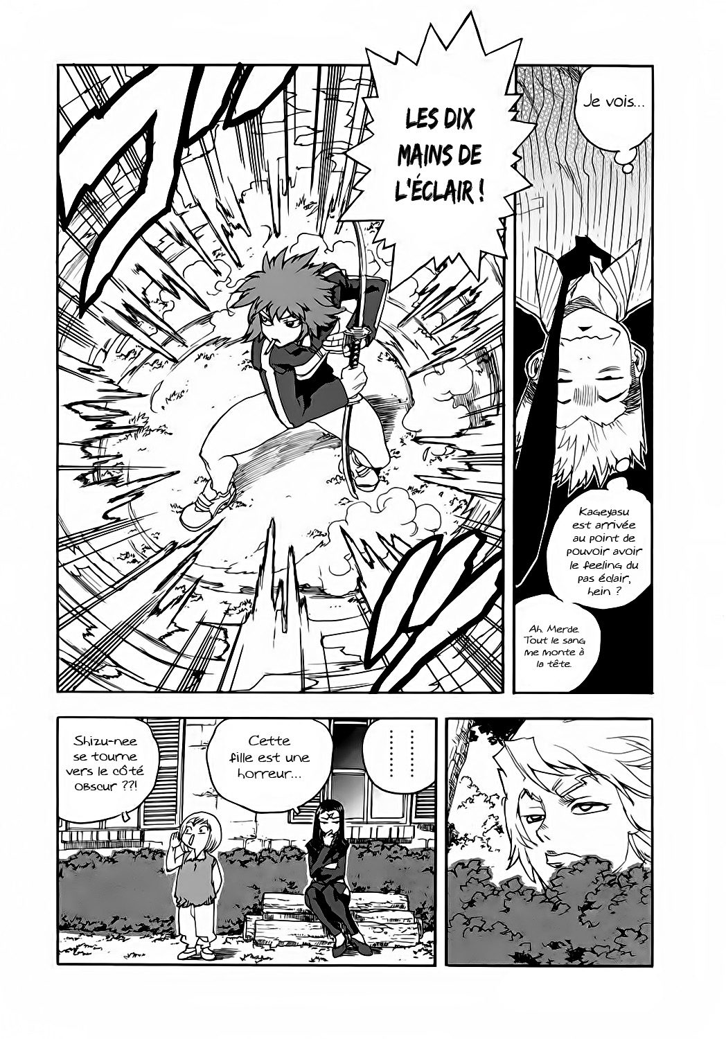 Read Aiki vf Manga Online