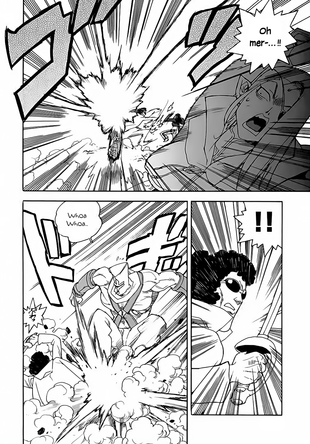 Read Aiki vf Manga Online