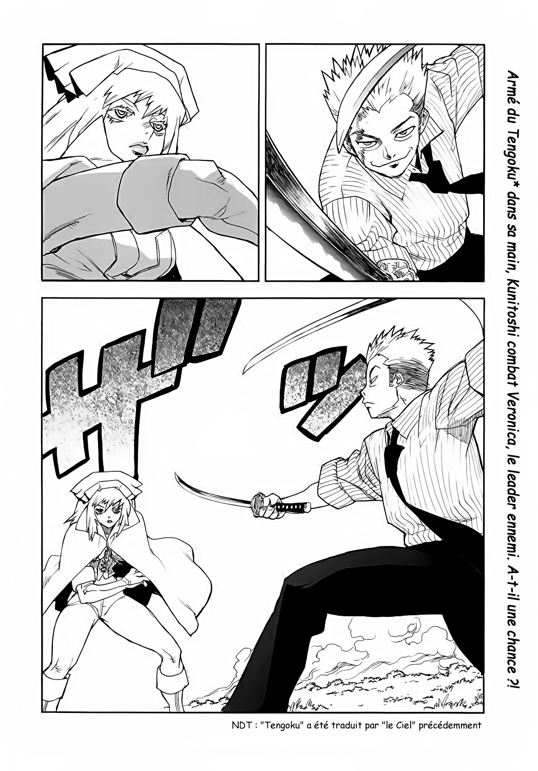 Read Aiki vf Manga Online