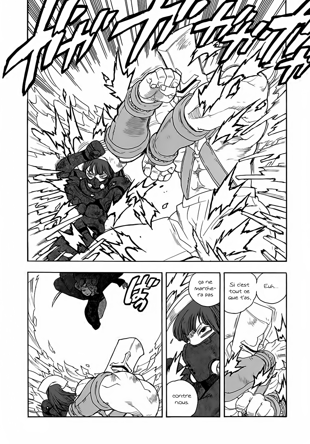 Read Aiki vf Manga Online