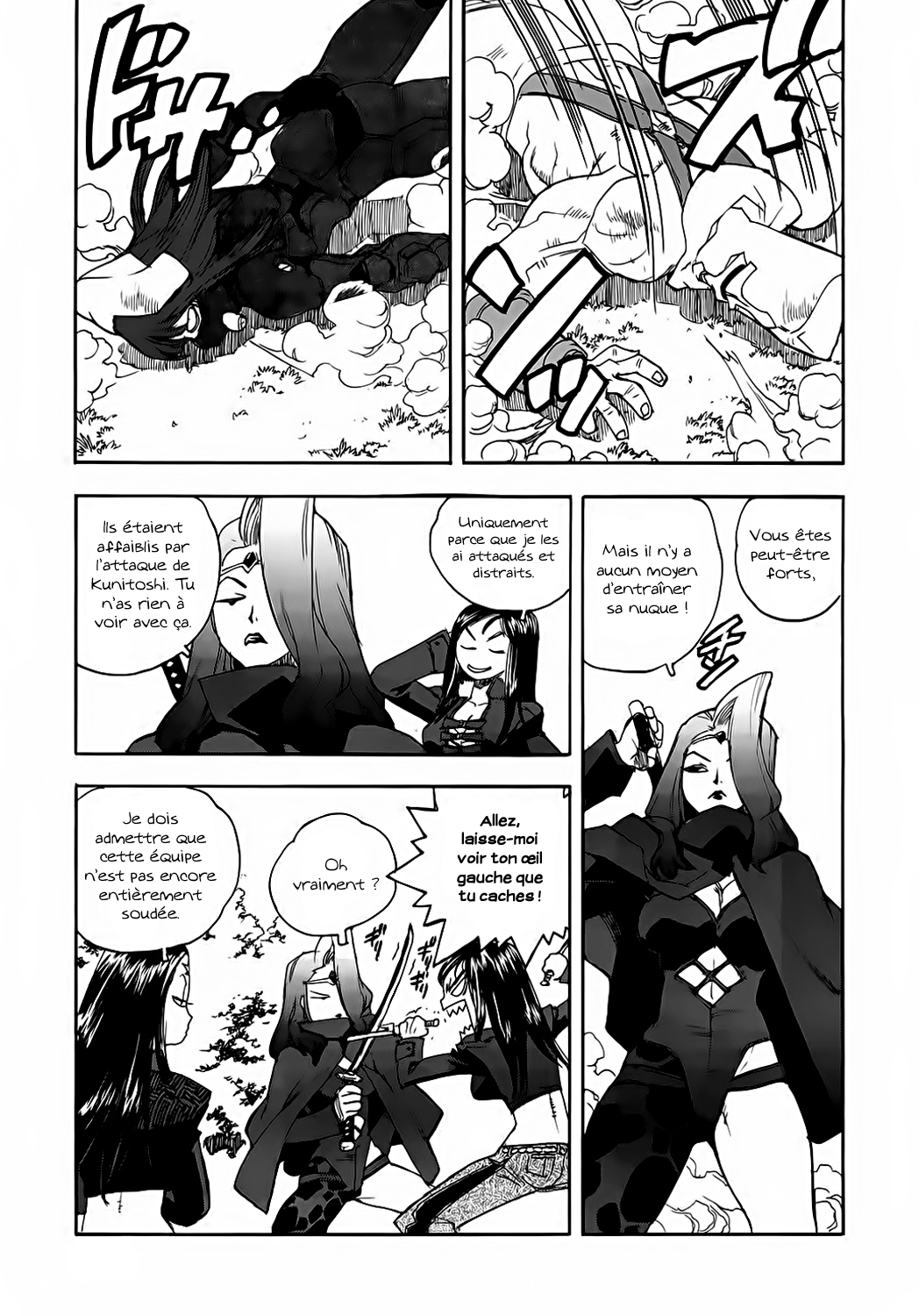 Read Aiki vf Manga Online