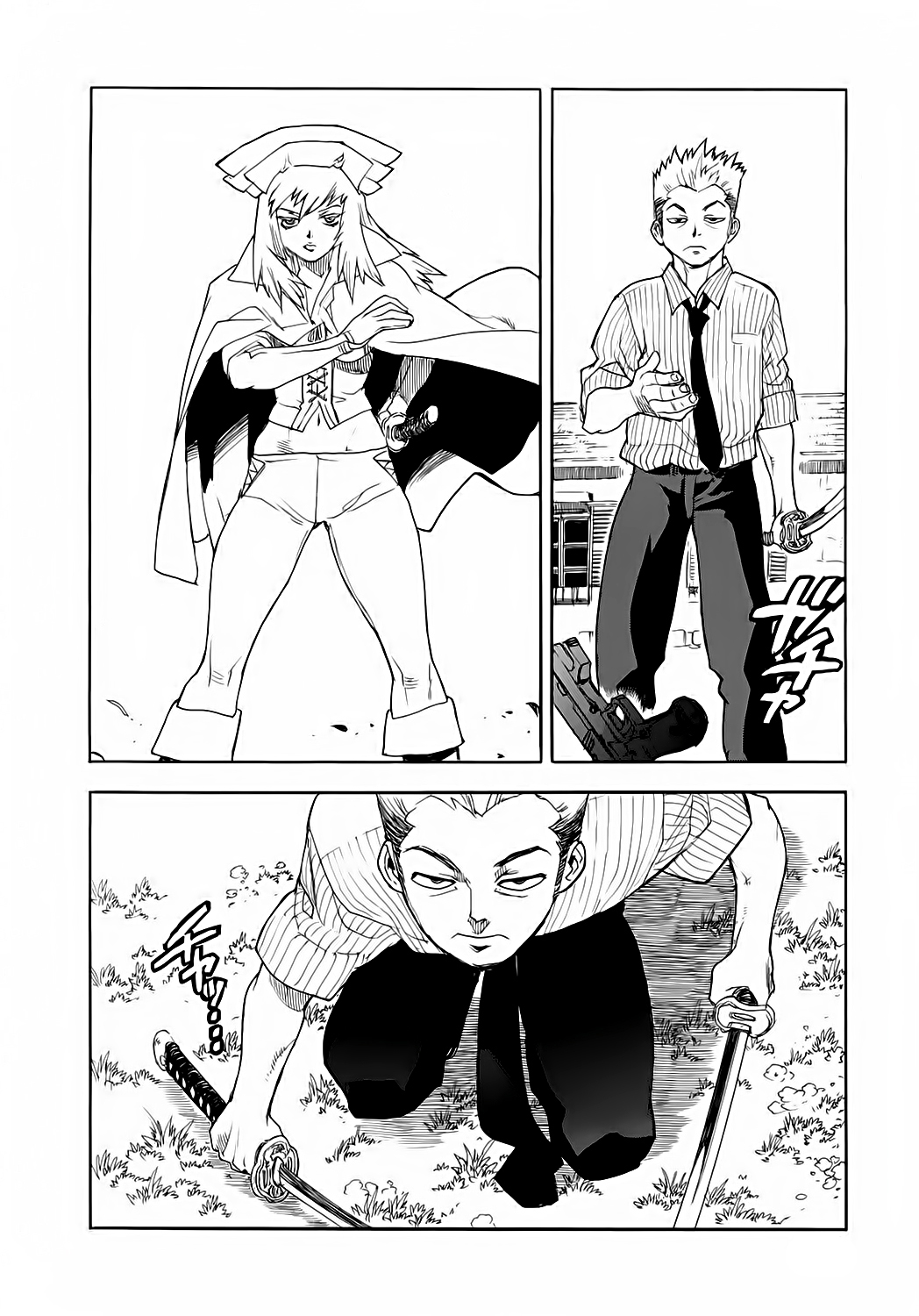 Read Aiki vf Manga Online