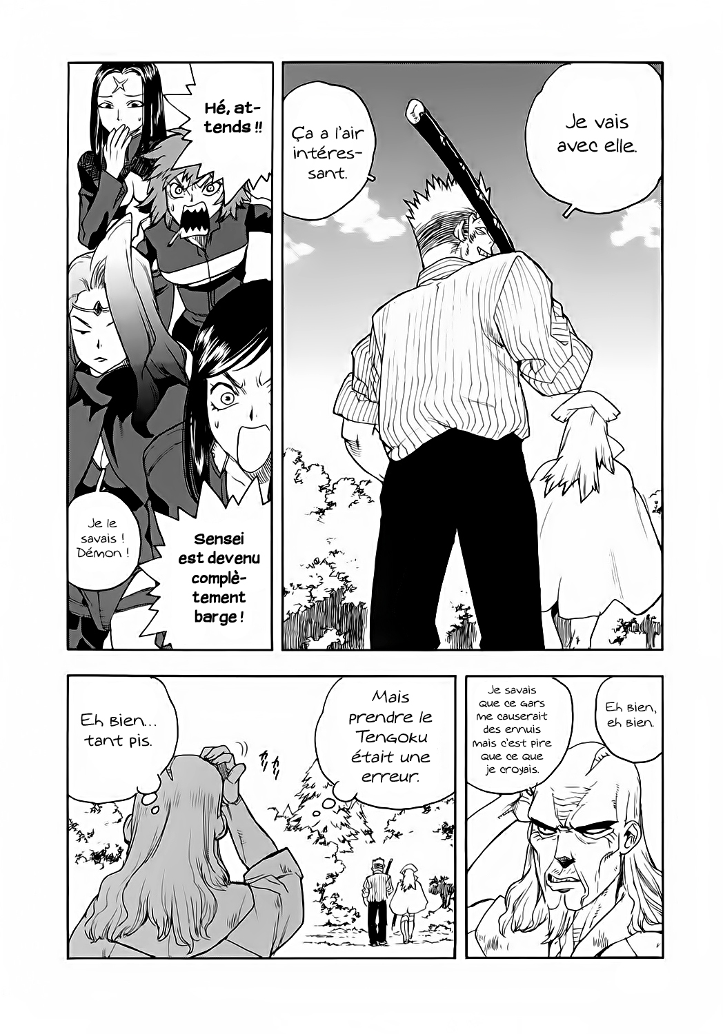 Read Aiki vf Manga Online