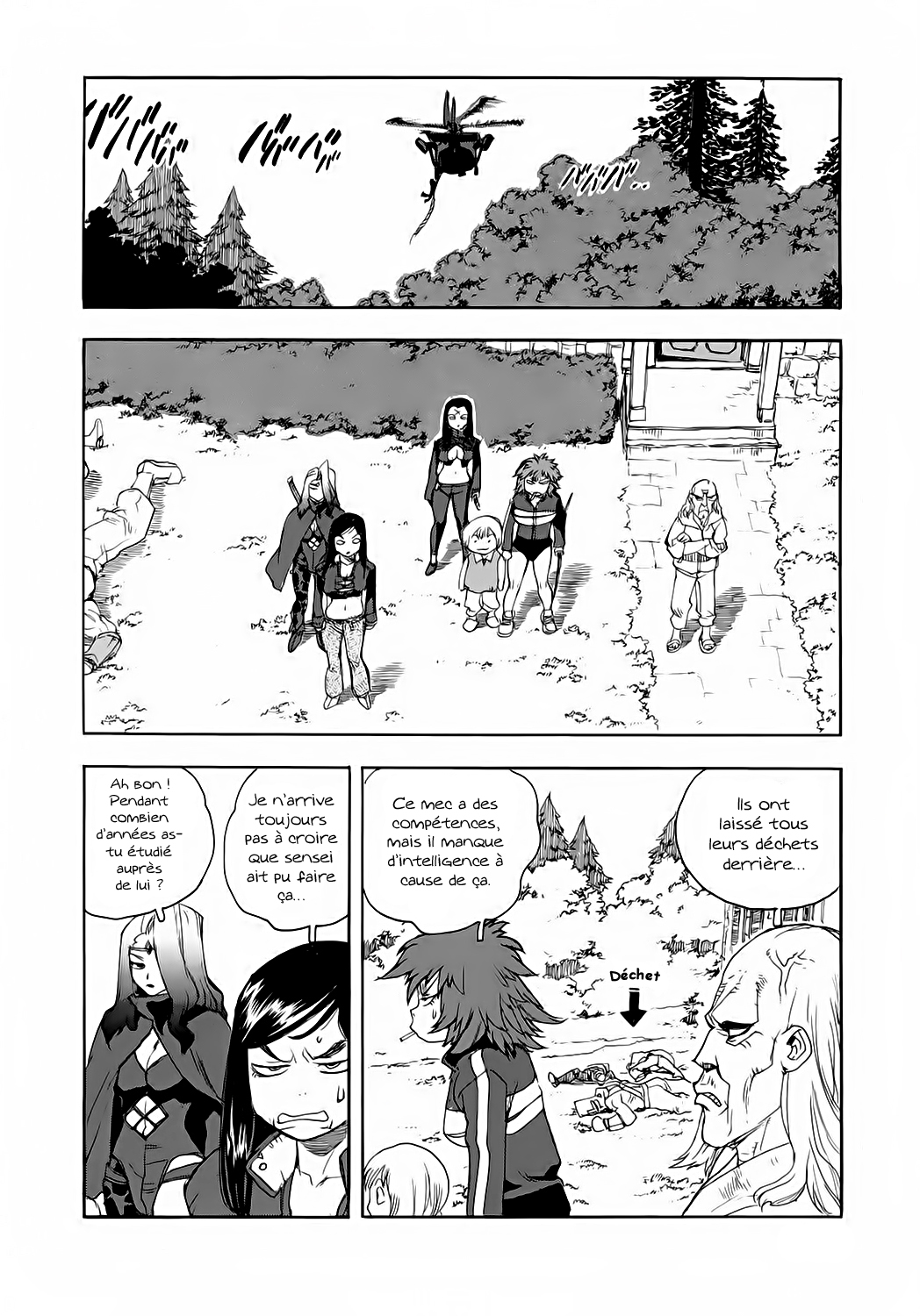 Read Aiki vf Manga Online