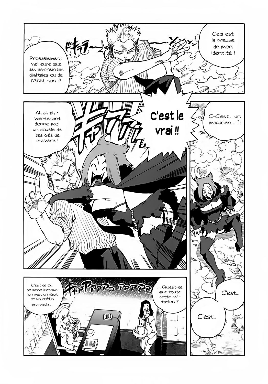 Read Aiki vf Manga Online