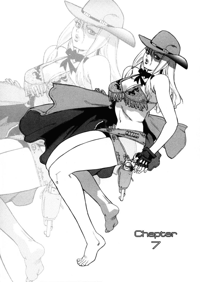 Read Aiki vf Manga Online