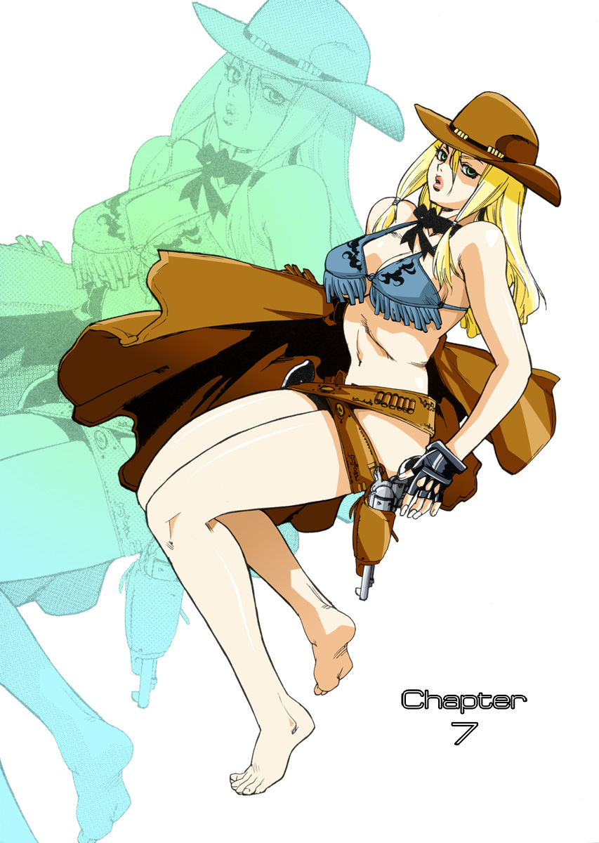 Read Aiki vf Manga Online