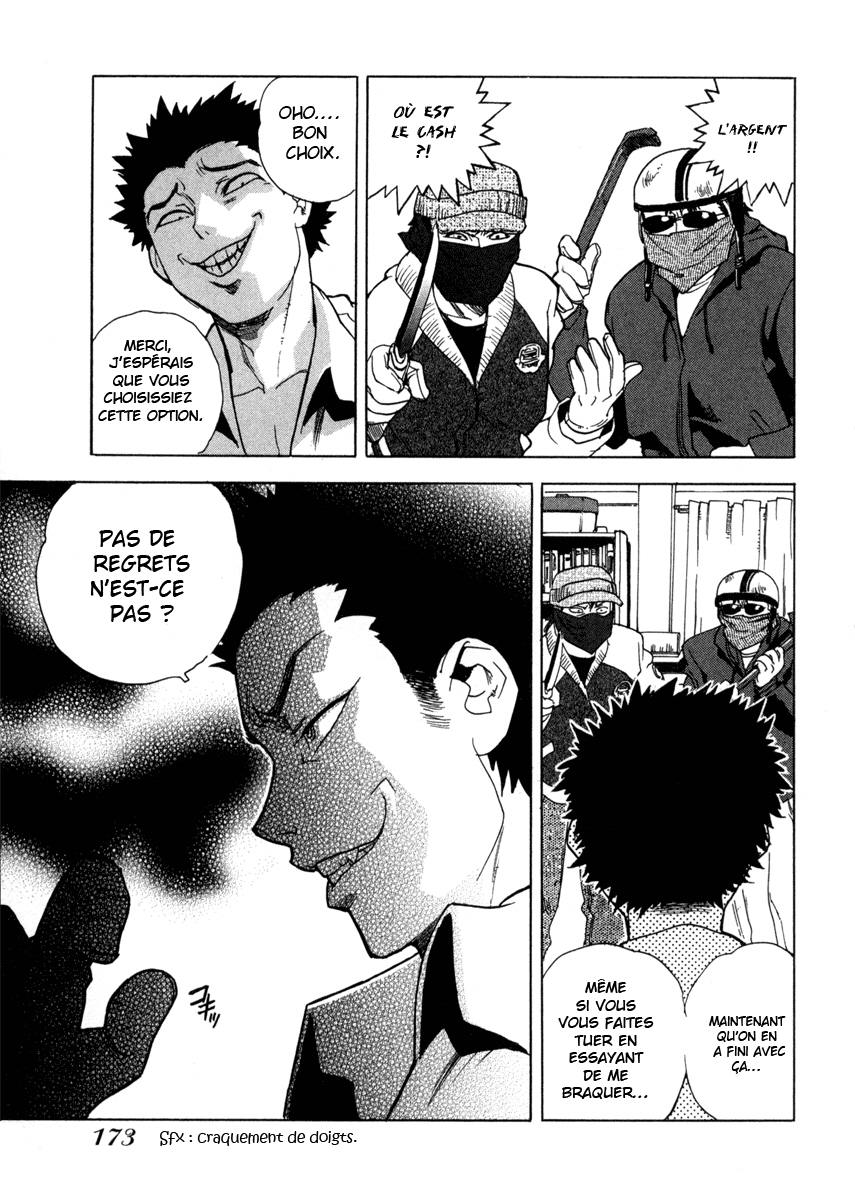 Read Aiki vf Manga Online