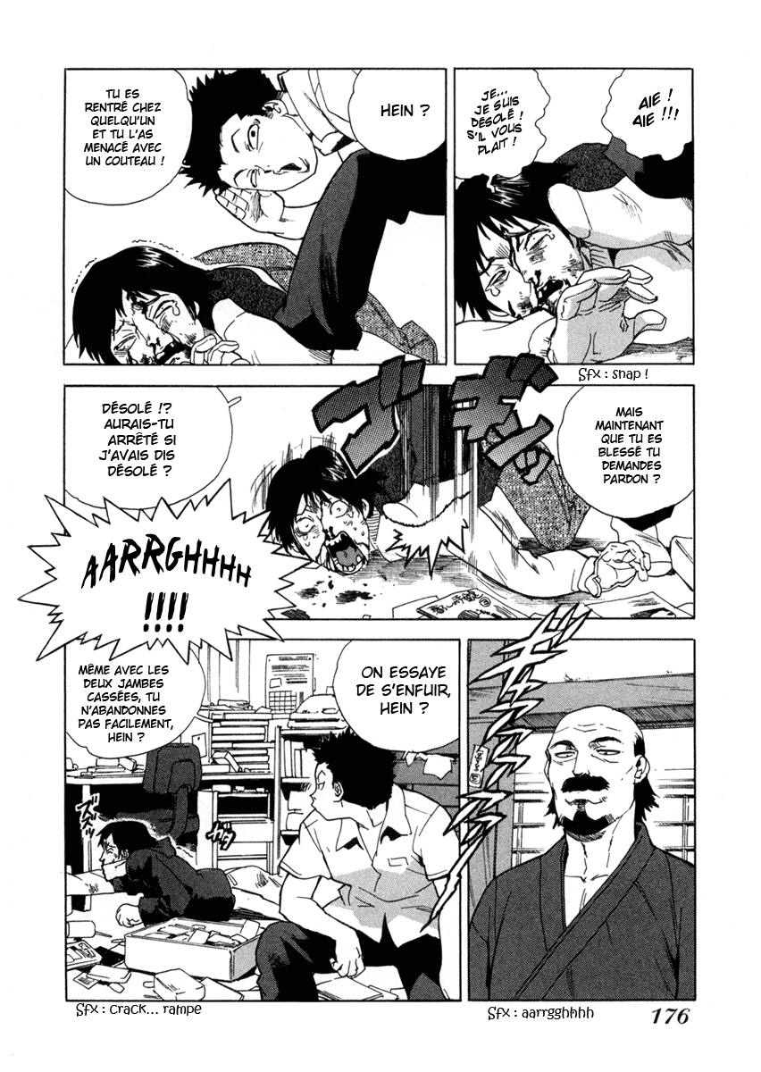 Read Aiki vf Manga Online