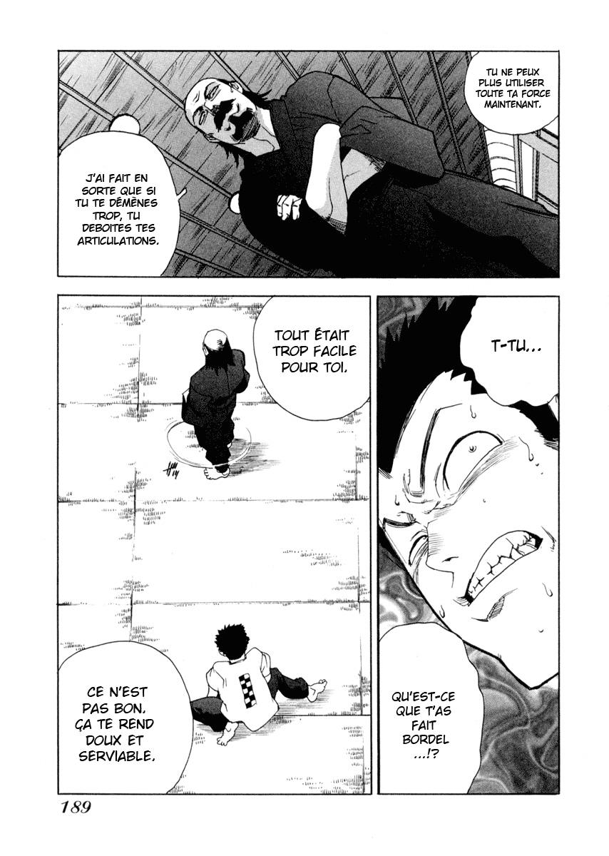 Read Aiki vf Manga Online