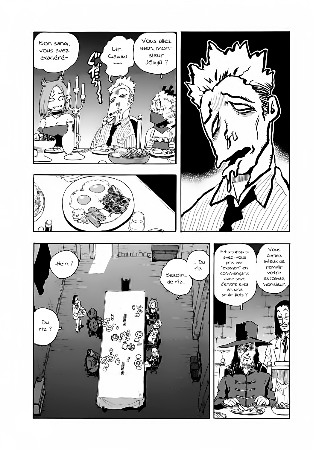 Read Aiki vf Manga Online