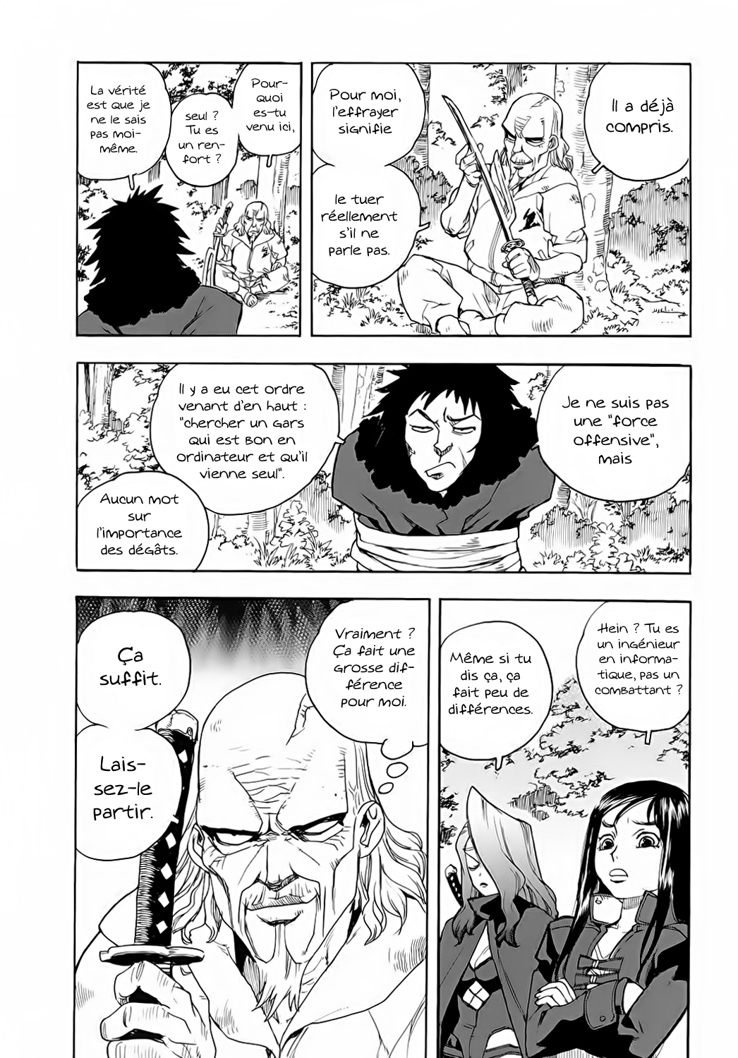 Read Aiki vf Manga Online