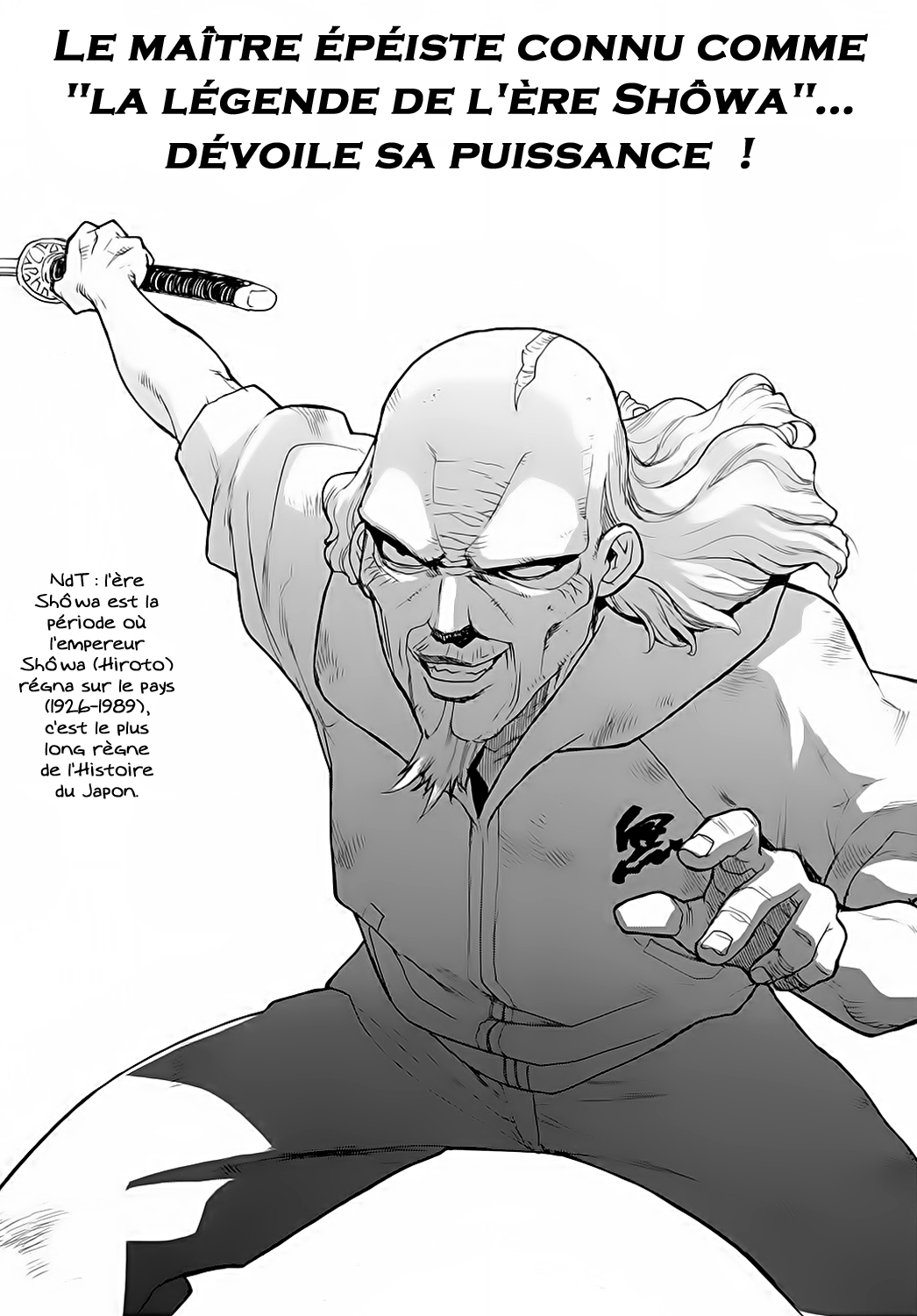 Read Aiki vf Manga Online