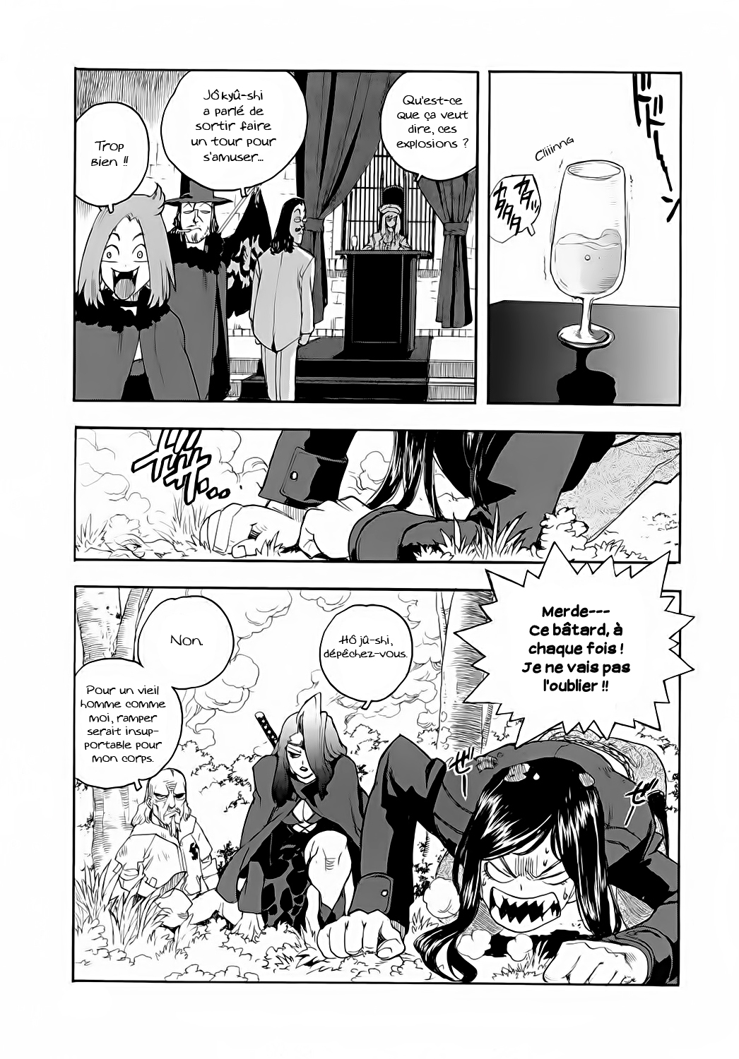 Read Aiki vf Manga Online