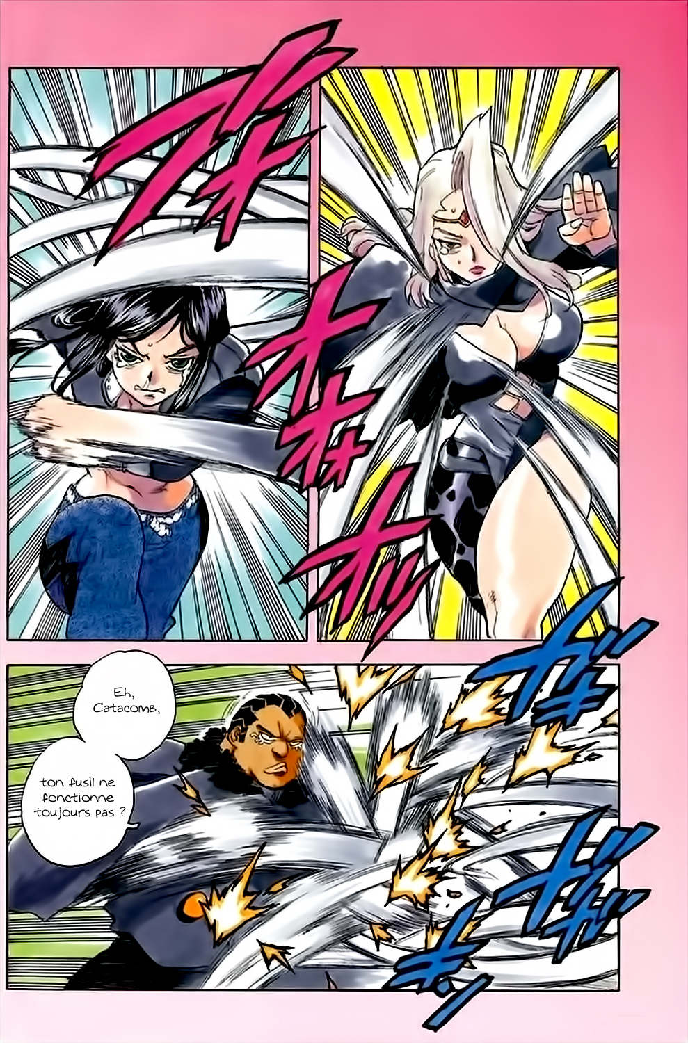 Read Aiki vf Manga Online