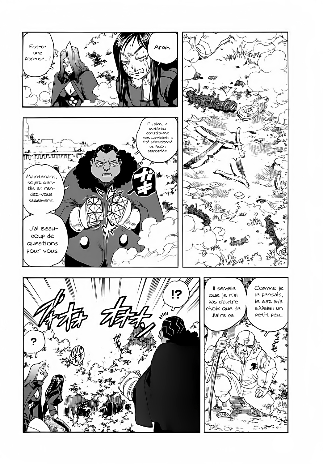 Read Aiki vf Manga Online