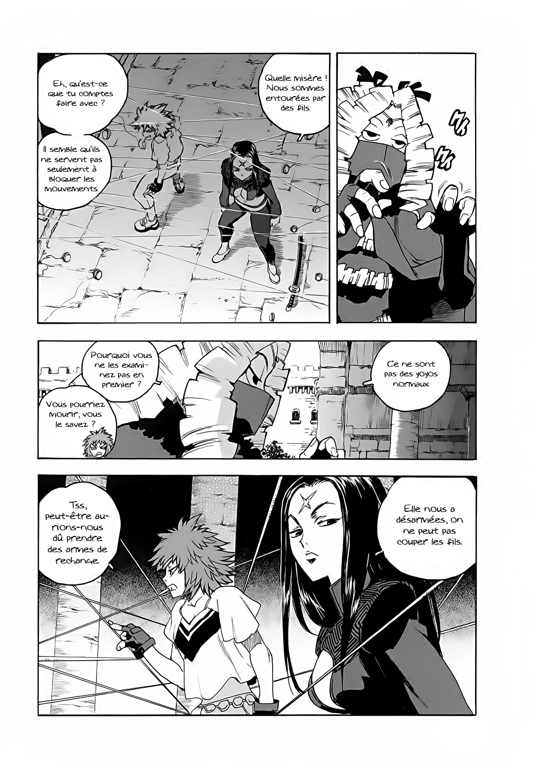 Read Aiki vf Manga Online