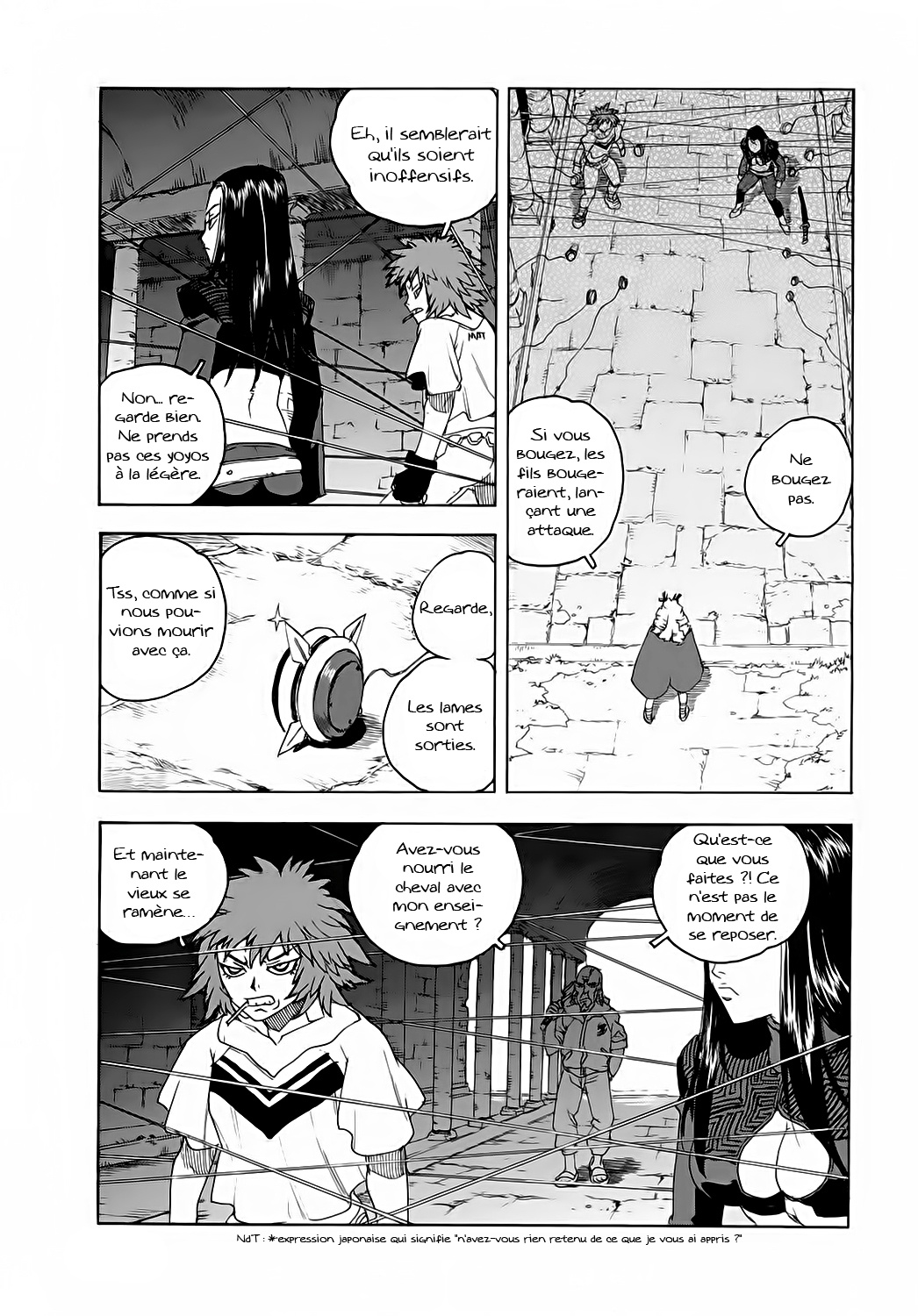 Read Aiki vf Manga Online