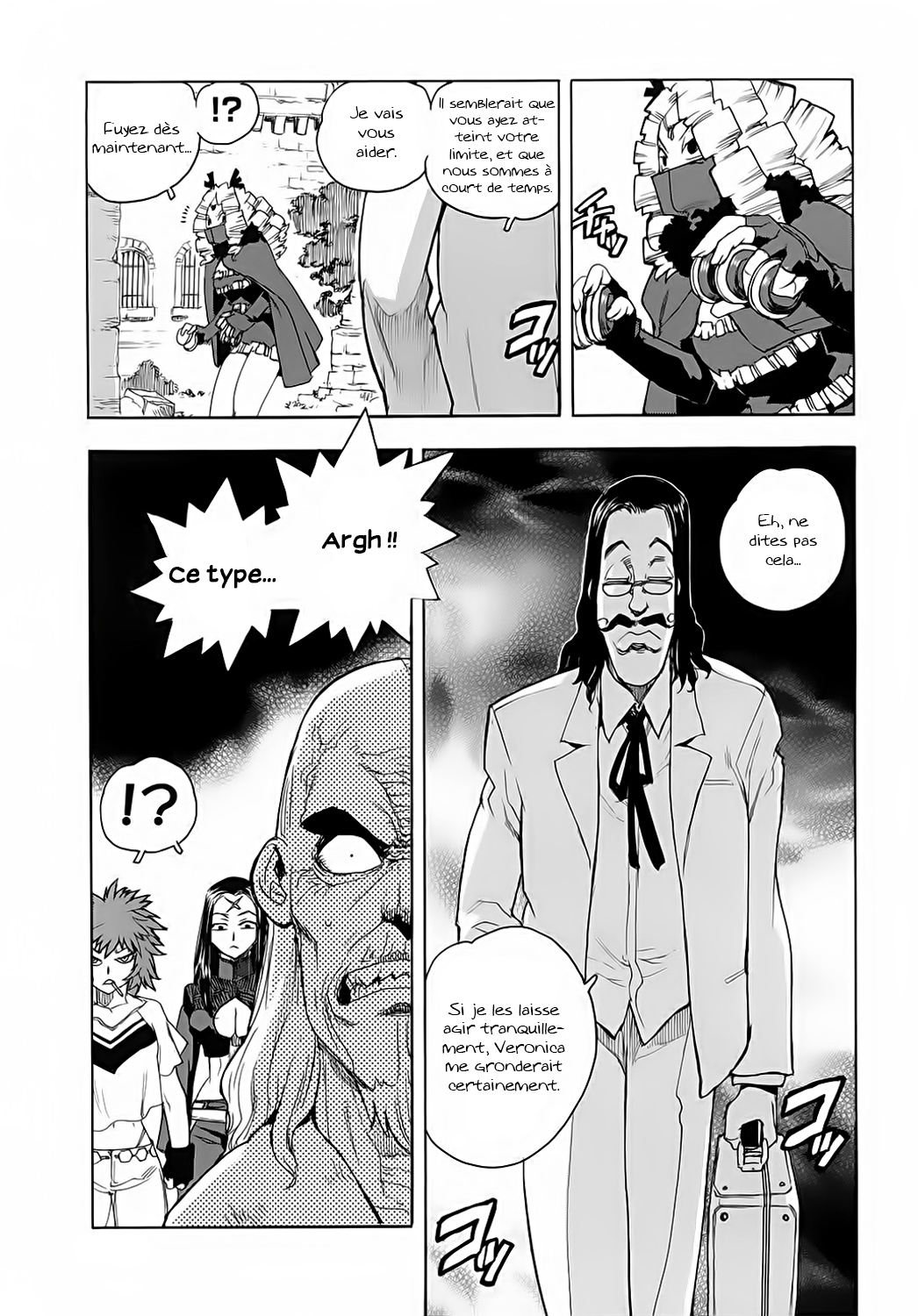 Read Aiki vf Manga Online