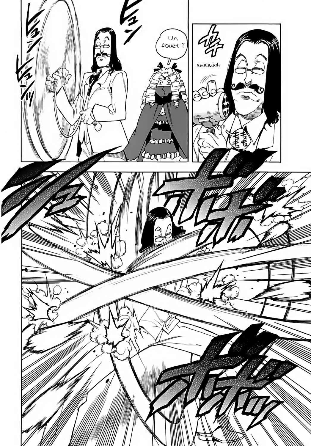 Read Aiki vf Manga Online