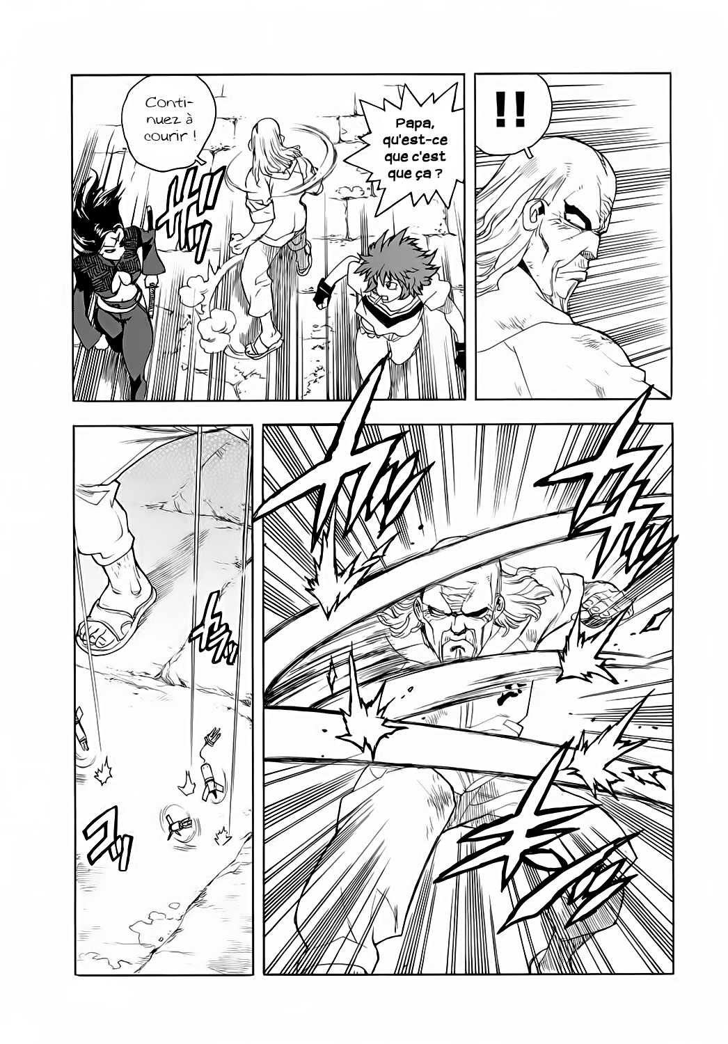 Read Aiki vf Manga Online