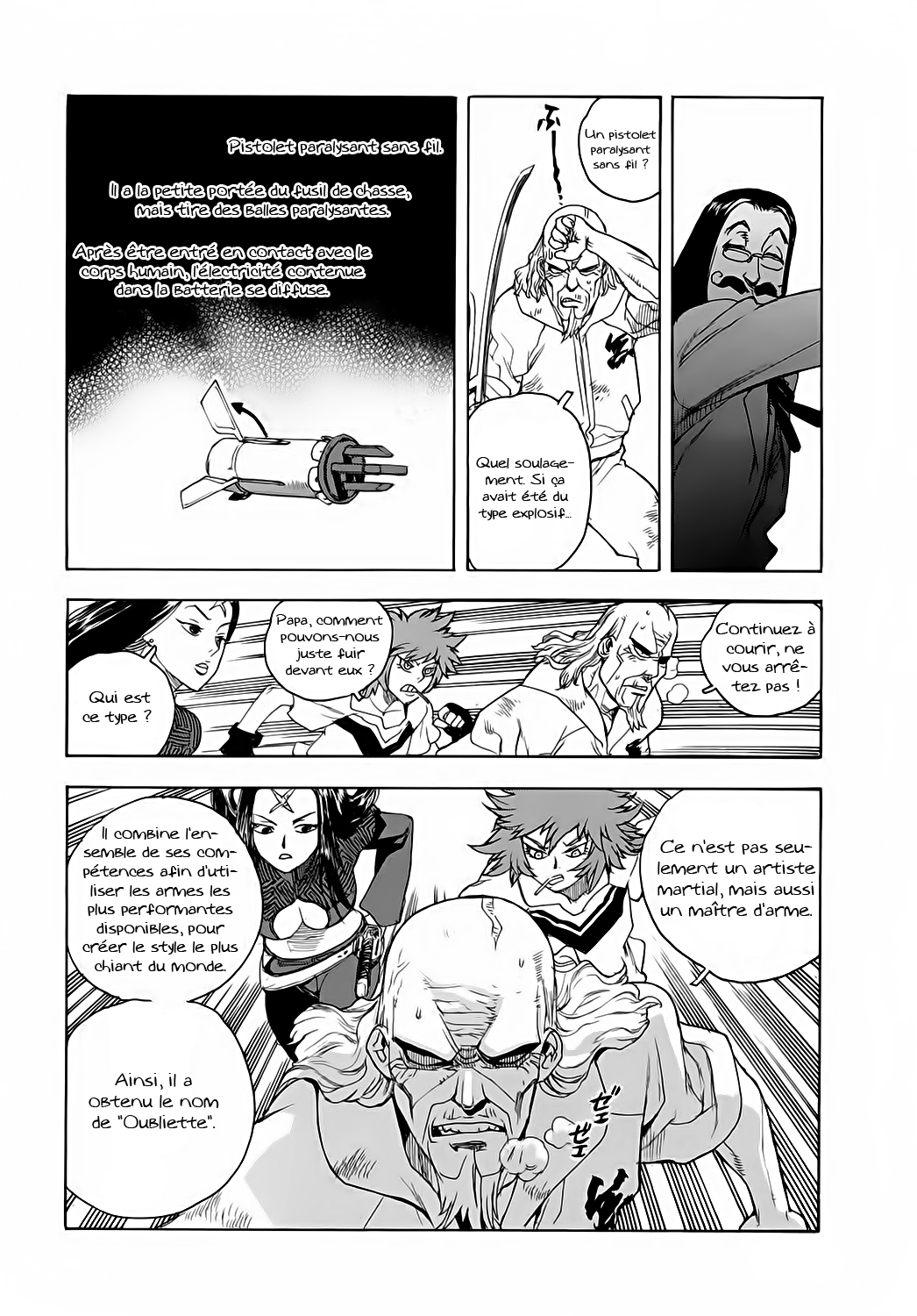 Read Aiki vf Manga Online