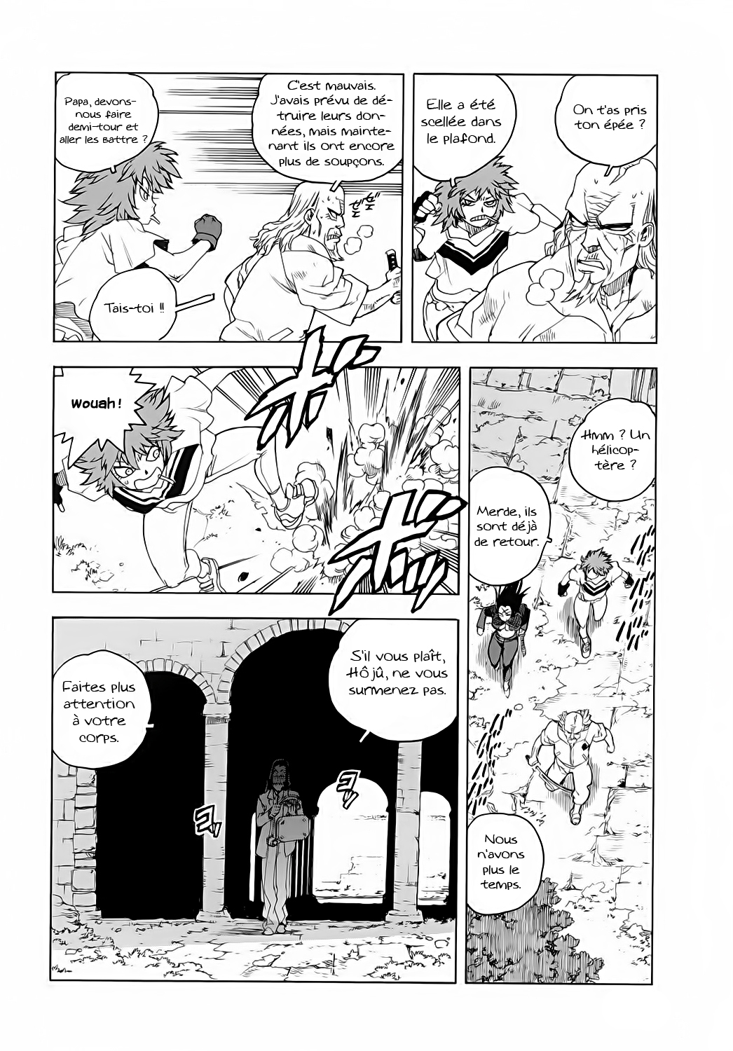 Read Aiki vf Manga Online